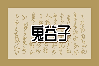 老皇历万年历_老皇历查询_汉典老皇历