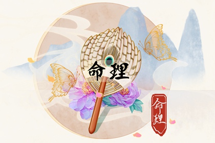年黄道吉日吉时查询|年黄道吉日|黄历黄道吉日查询