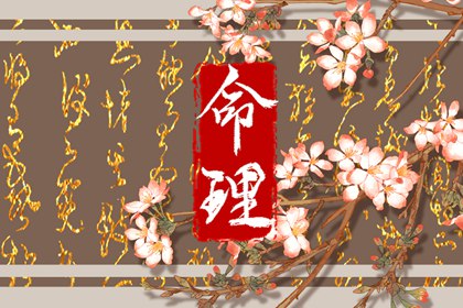 择吉日历|择吉老黄历|搬家择吉日