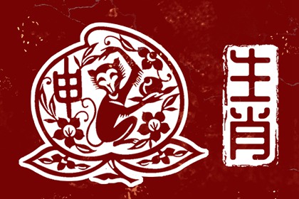 日历查询2026年黄道吉日|年黄道吉日|黄道吉日查询2026