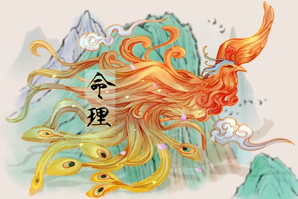 择吉皇历,老皇历黄道吉日,汉典老皇历