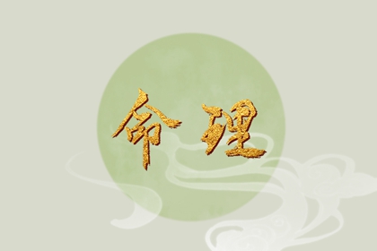 万年历黄道吉日大全 2026万年历日历 2026年万年历