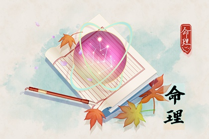 万年历黄道吉日_日历表年黄道吉日_2026黄道吉日查询
