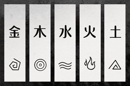 中国老黄历吉日查询|在线黄历|年黄历查询
