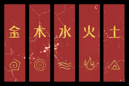 择吉老皇历,老皇历,皇历查询
