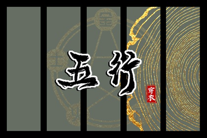 农历日历年|今天是农历|今日农历黄道吉日查询