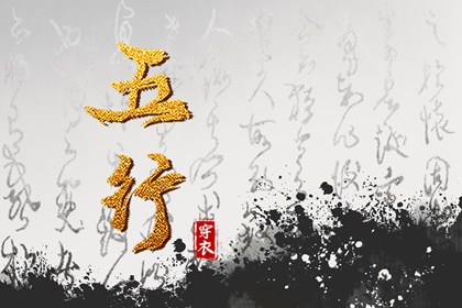 中国万年历|万年历老黄历黄道吉日|万年历黄历2026年