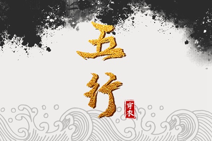 万年历老黄历_万年历黄历年_老黄历万年历