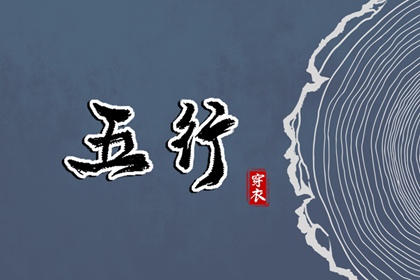 农历阴历查询2026年,农历年老黄历,今日农历