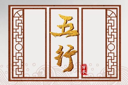 日历查询年黄道吉日|日历查询2026年黄道吉日|日历查询 农历