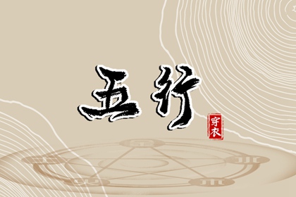 黄历万年历黄道吉日,黄历黄道吉日,黄历2026黄道吉日查询
