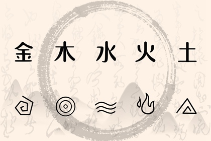 择吉日历 择吉黄历每日宜忌 搬家择吉日