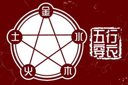择吉老皇历_择吉皇历_汉典老皇历