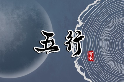 万年历黄历老黄历 万年历查询黄道吉日 今日万年历查询