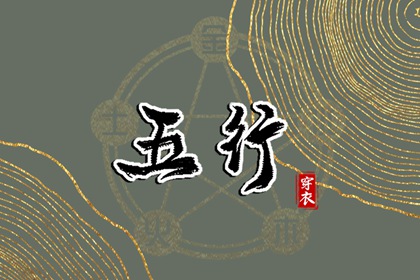 农历日历_农历_今日农历黄道吉日查询