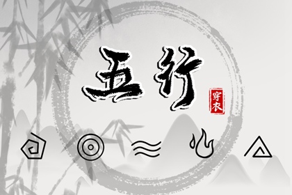 择吉皇历_老皇历查询_皇历查询