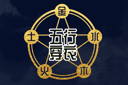 日历查询农历 农历年老黄历 农历黄历