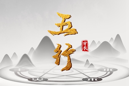 农历日历|农历查询|农历2026年日历表