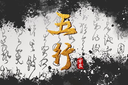 万年历日历 万年历老黄历看吉日 2026万年历查询