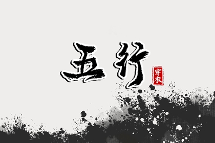 日历表黄道吉日万年历,日历2026年黄道吉日,黄道吉日查询