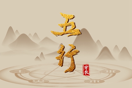 老皇历万年历 皇历查询 汉典老皇历