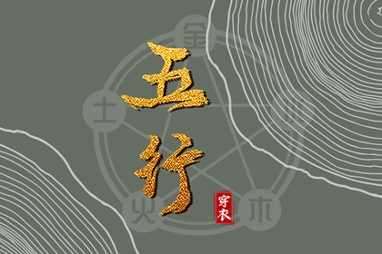 易学万年历|万年历老黄历|万年历查询黄道吉日