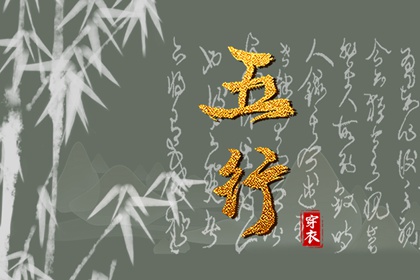 日历表年黄道吉日|日历2026年查询|农历2026年日历表