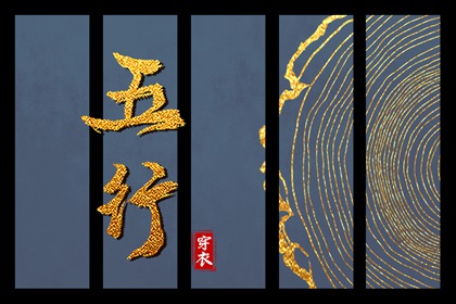 万年历查询黄道吉日|日历全年黄道吉日|日历查询2026年黄道吉日