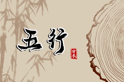 农历万年历_今天是农历_今日农历查询