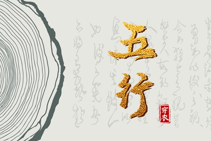 万年历老黄历看吉日_日历万年历_老黄历万年历