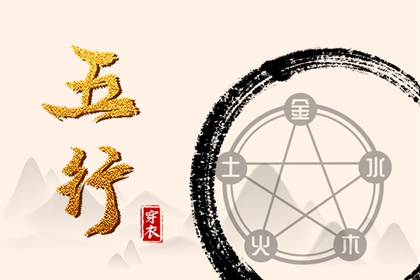 择吉黄历 老黄历最准确版本 老黄历万年历
