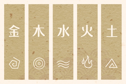 老皇历黄道吉日|皇历查询|汉典老皇历
