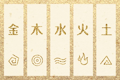 择吉皇历_开业择吉日_结婚择吉日